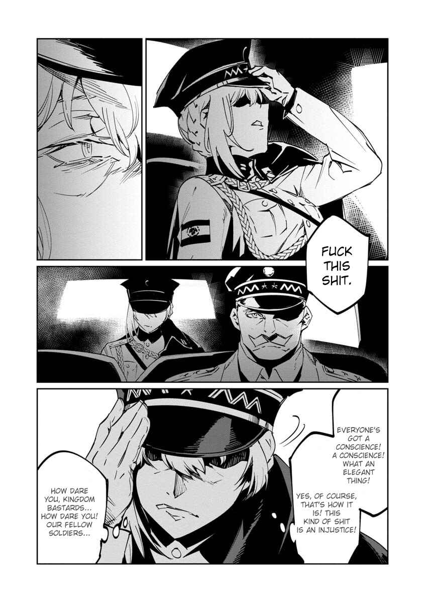Page 5 Chapter 10 Baikoku Kikan