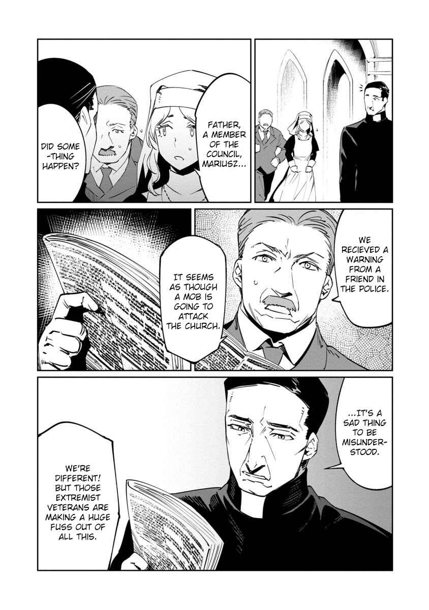 Page 9 Chapter 10 Baikoku Kikan