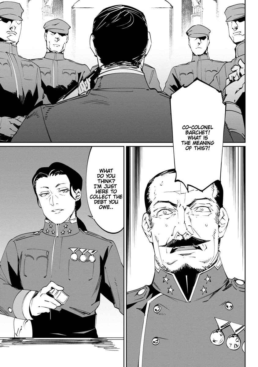 Page 1 Chapter 12 Baikoku Kikan