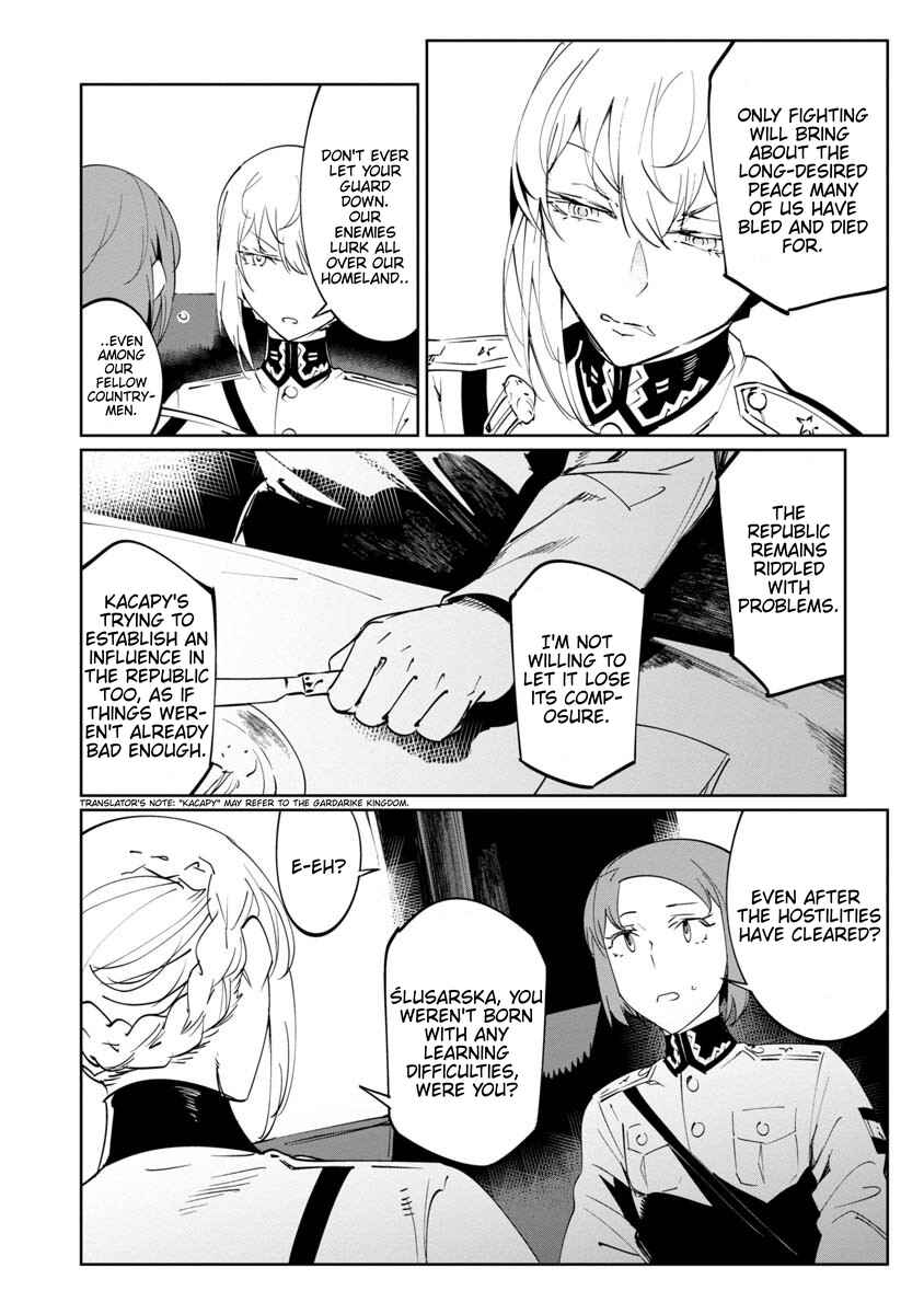 Page 10 Chapter 12 Baikoku Kikan