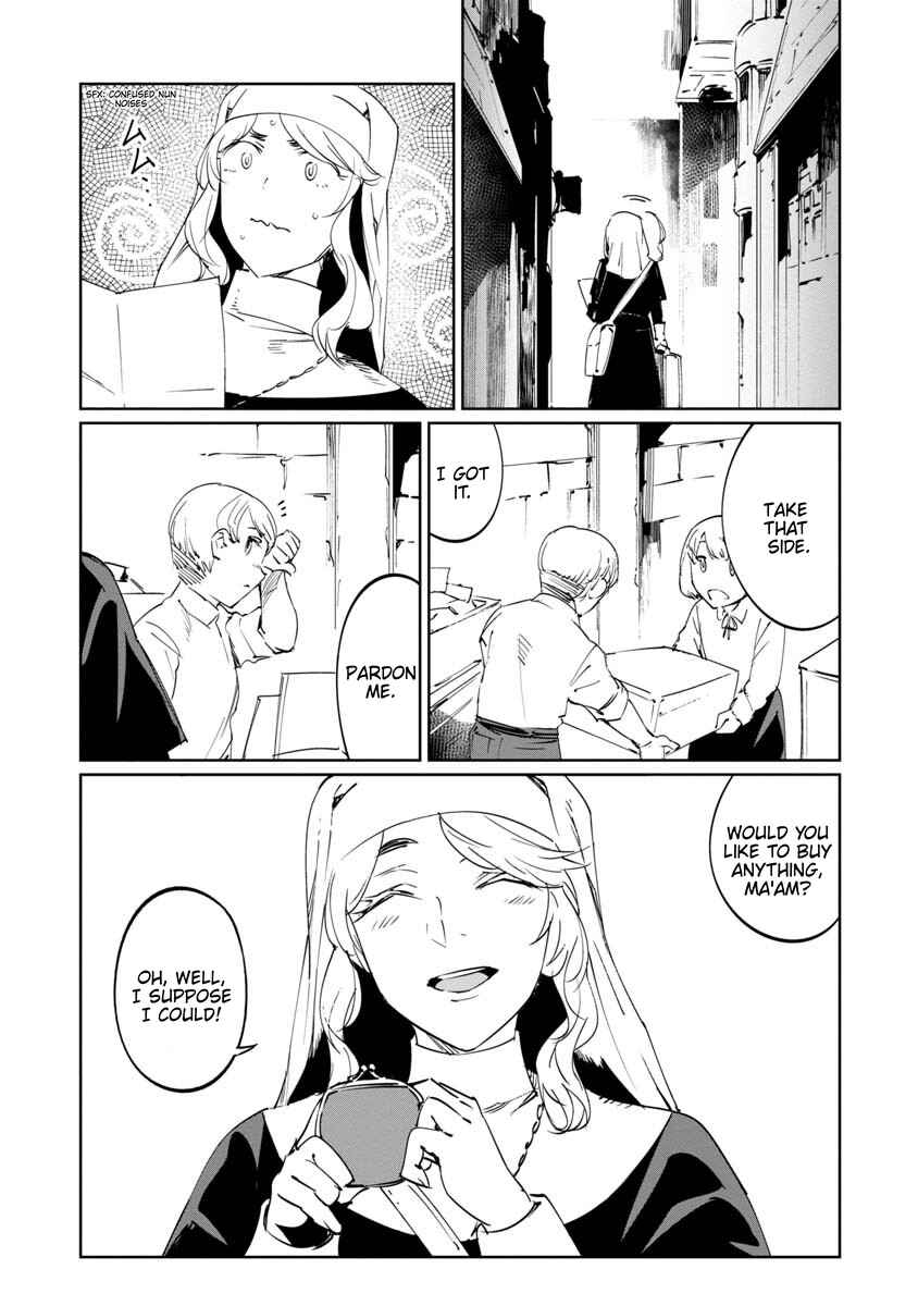 Page 15 Chapter 12 Baikoku Kikan