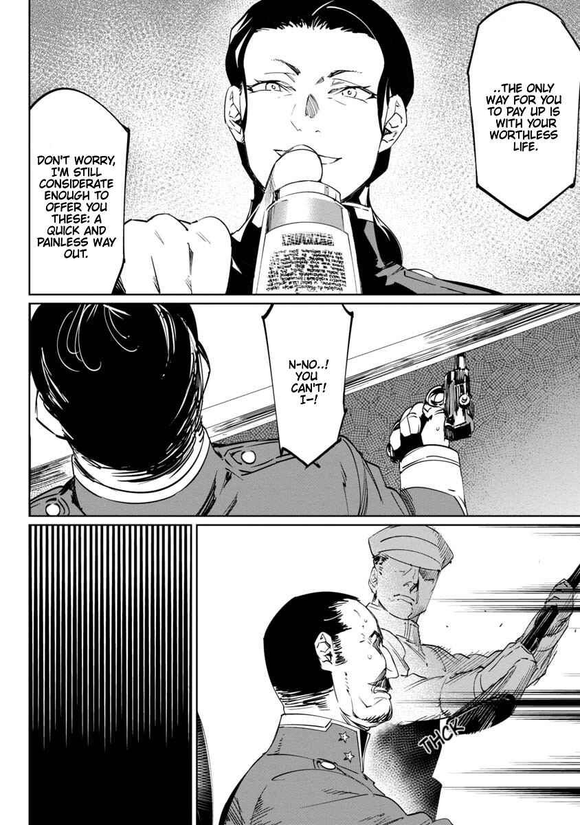 Page 2 Chapter 12 Baikoku Kikan