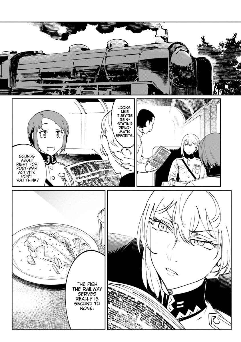 Page 7 Chapter 12 Baikoku Kikan