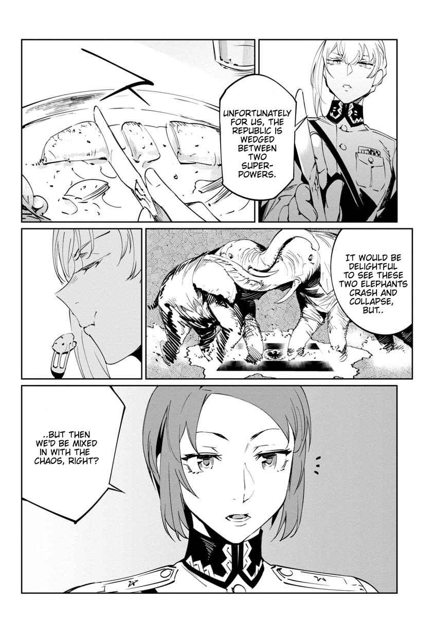 Page 9 Chapter 12 Baikoku Kikan