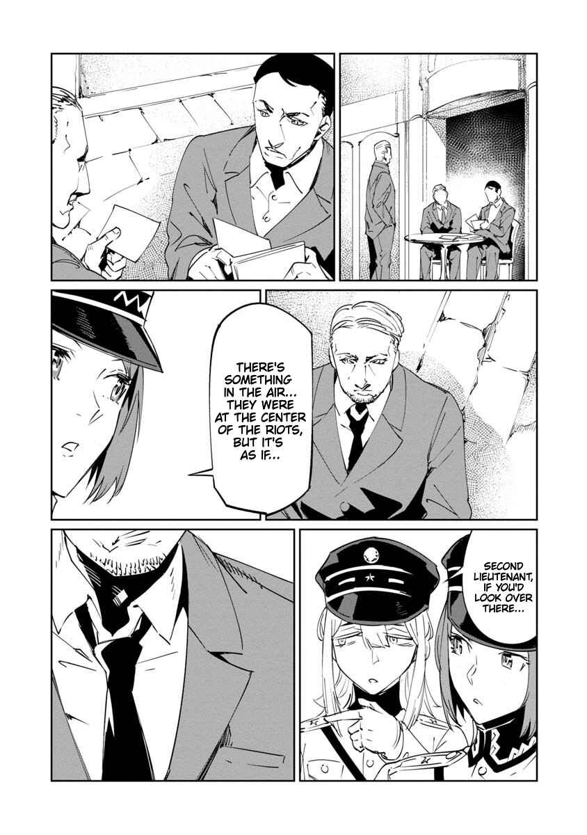 Page 11 Chapter 16 Baikoku Kikan