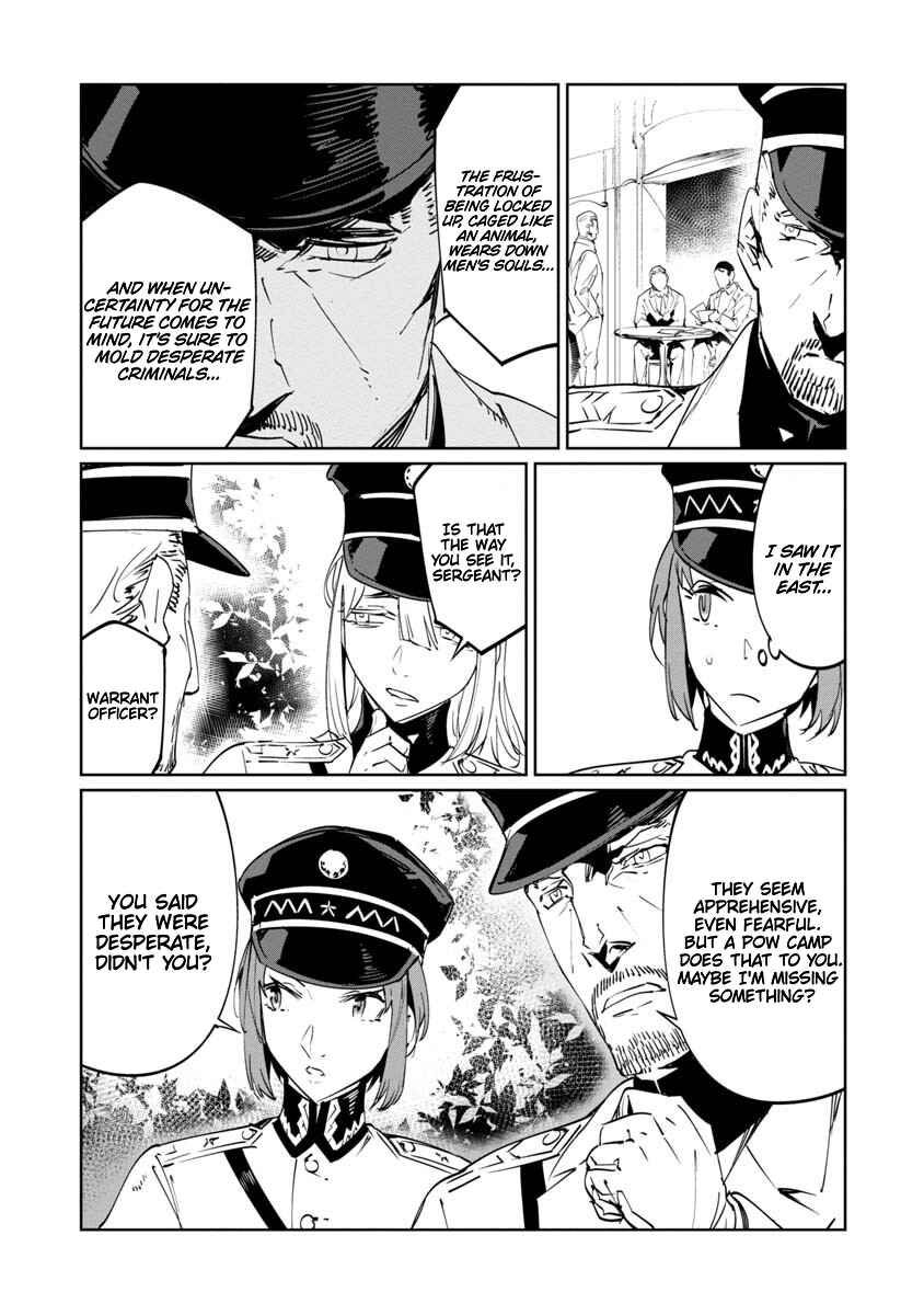 Page 13 Chapter 16 Baikoku Kikan