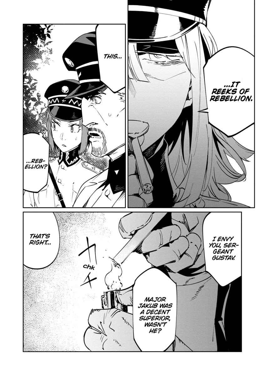 Page 14 Chapter 16 Baikoku Kikan