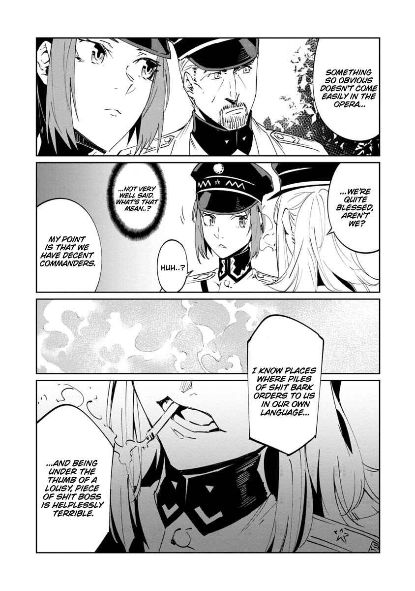Page 15 Chapter 16 Baikoku Kikan
