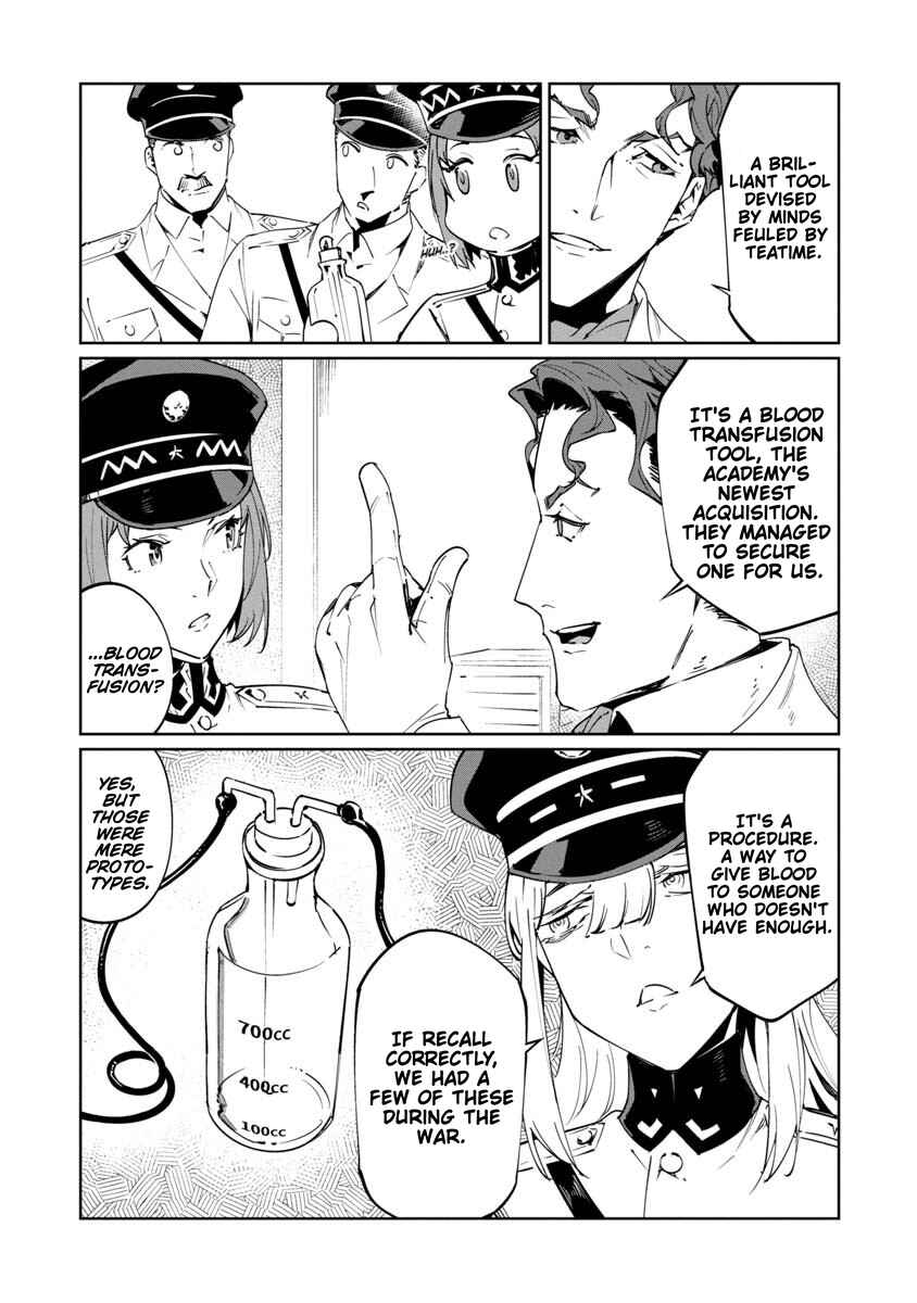 Page 27 Chapter 16 Baikoku Kikan
