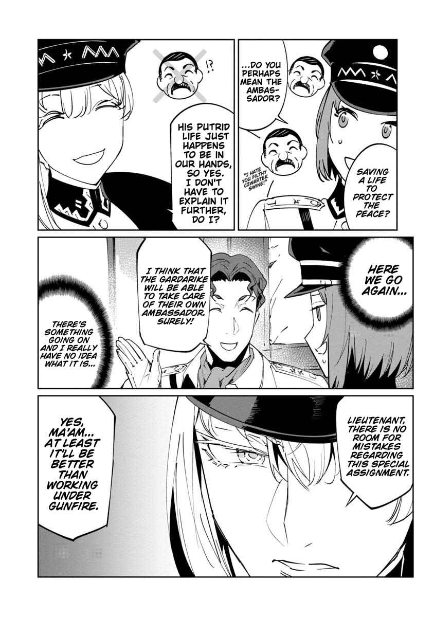 Page 30 Chapter 16 Baikoku Kikan
