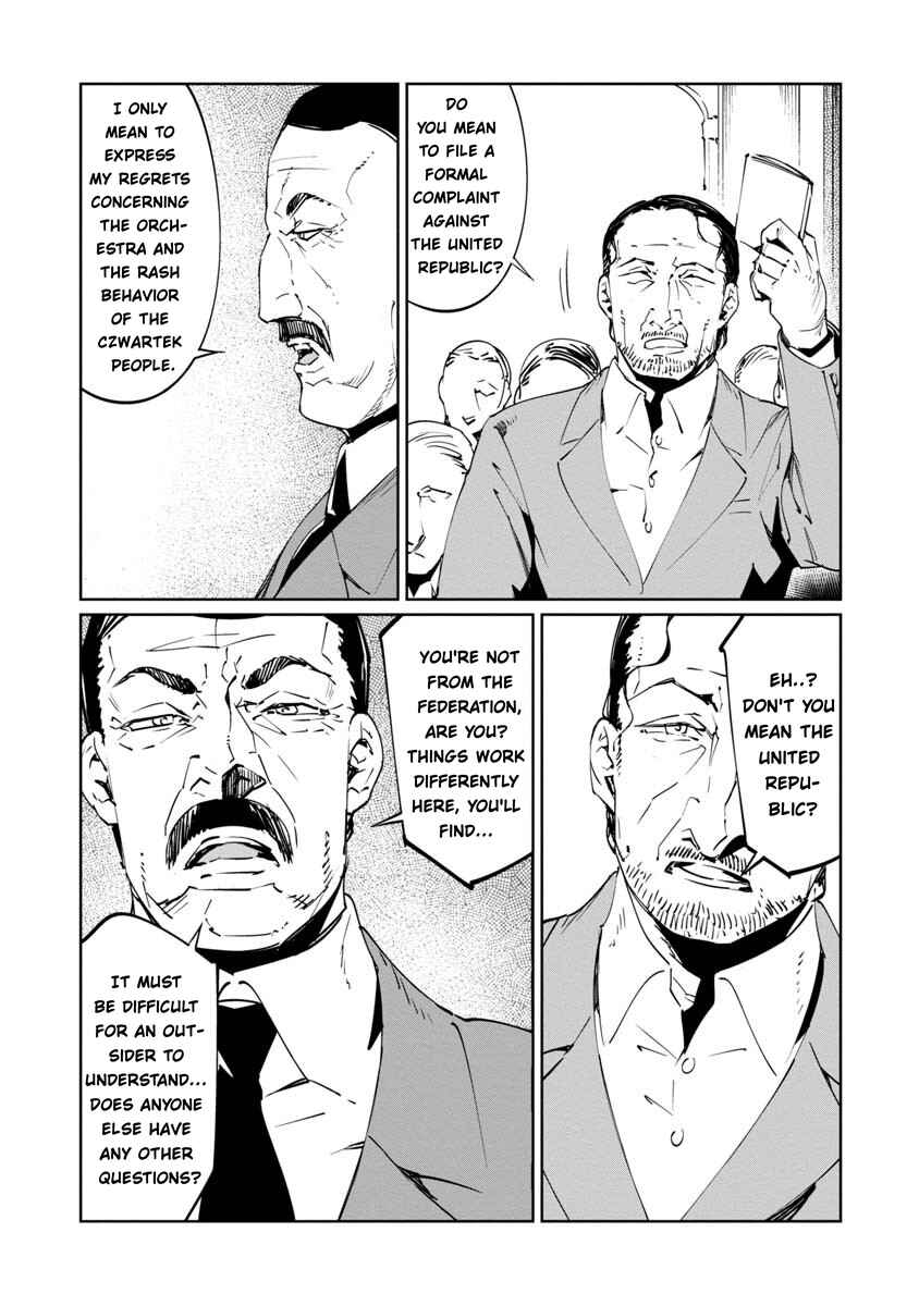 Page 9 Chapter 16 Baikoku Kikan