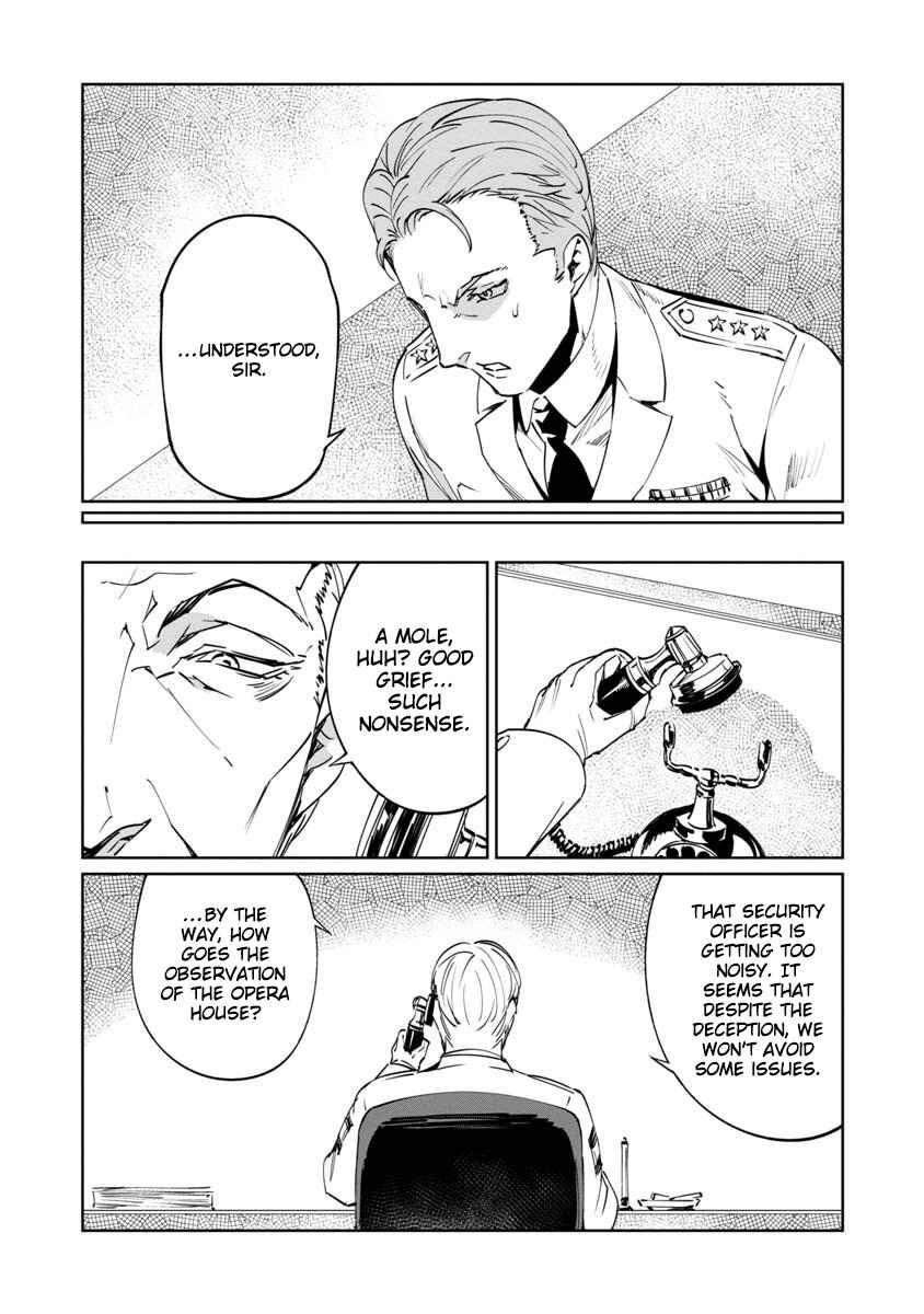Page 35 Chapter 3 Baikoku Kikan