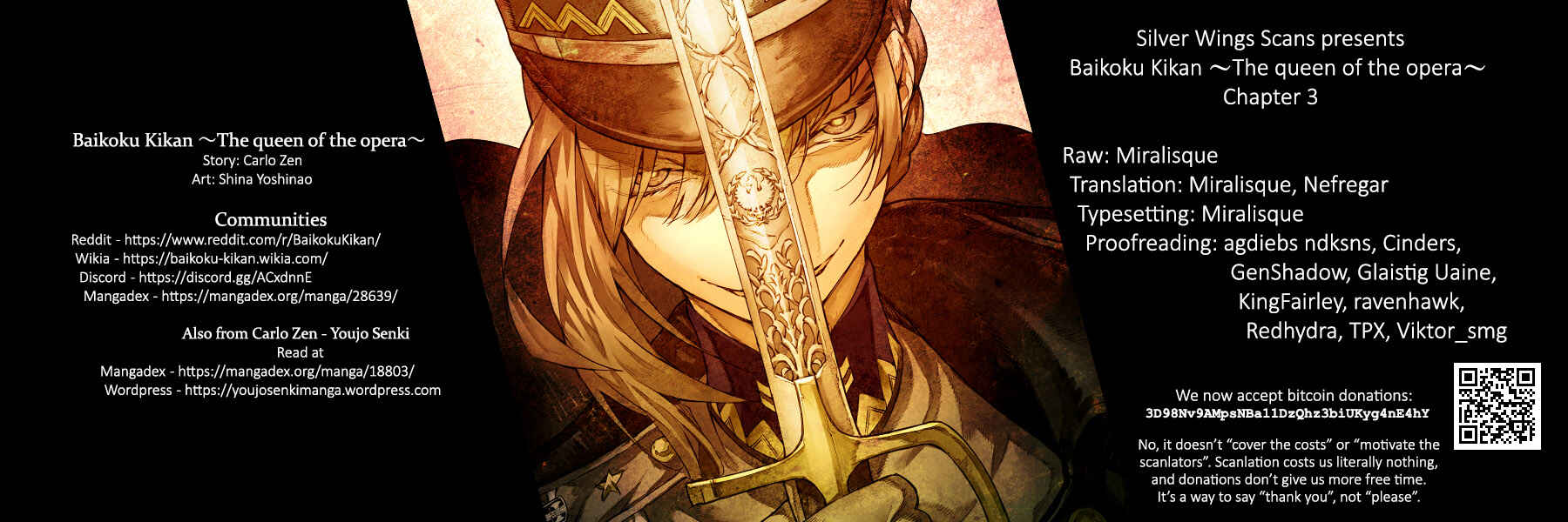 Page 39 Chapter 3 Baikoku Kikan