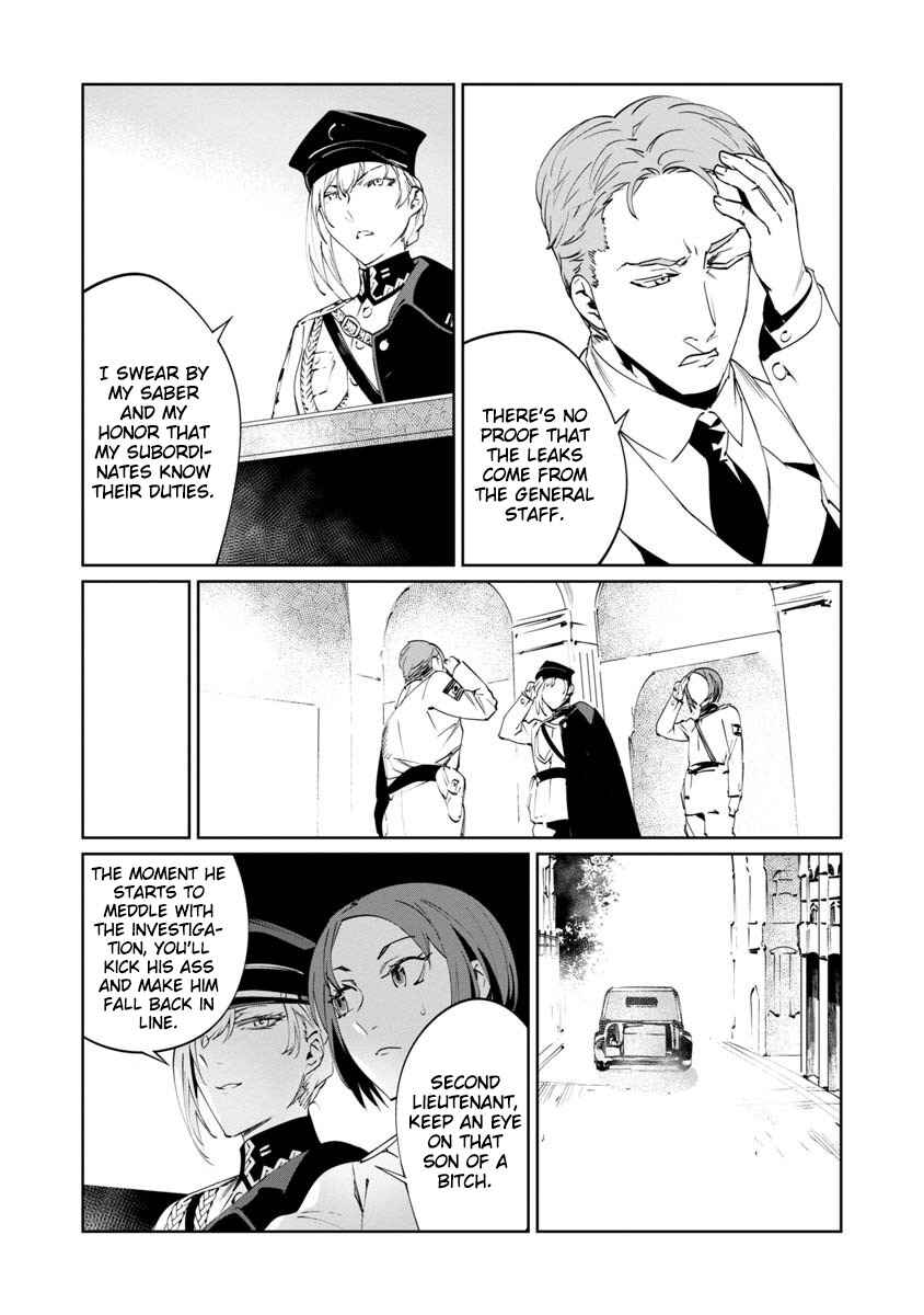 Page 8 Chapter 3 Baikoku Kikan