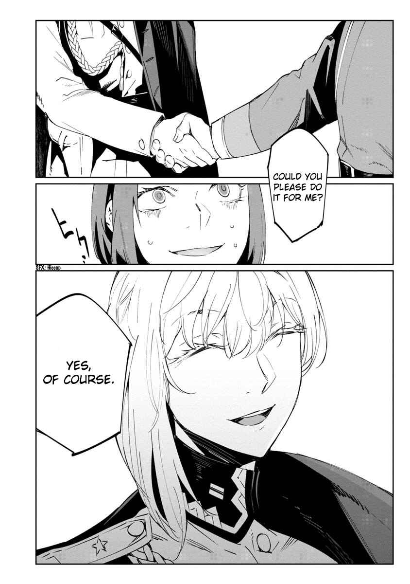 Page 16 Chapter 13 Baikoku Kikan