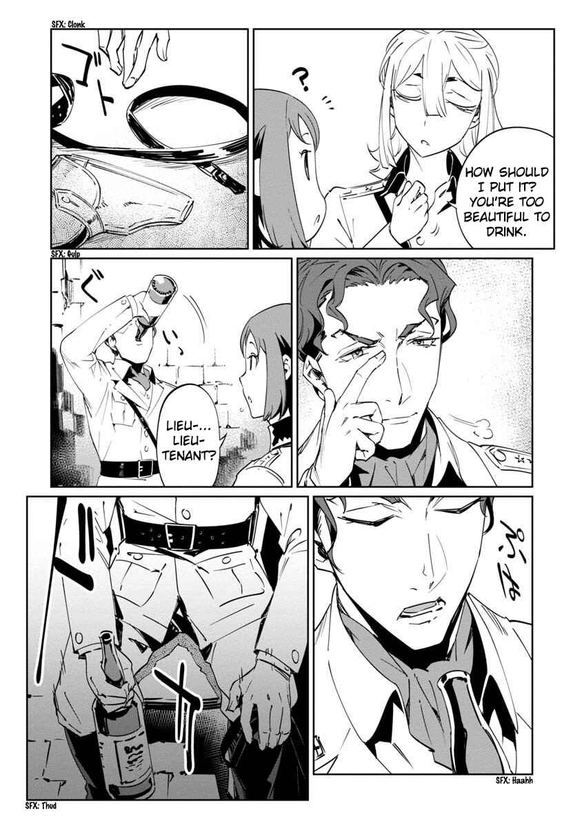 Page 19 Chapter 13 Baikoku Kikan