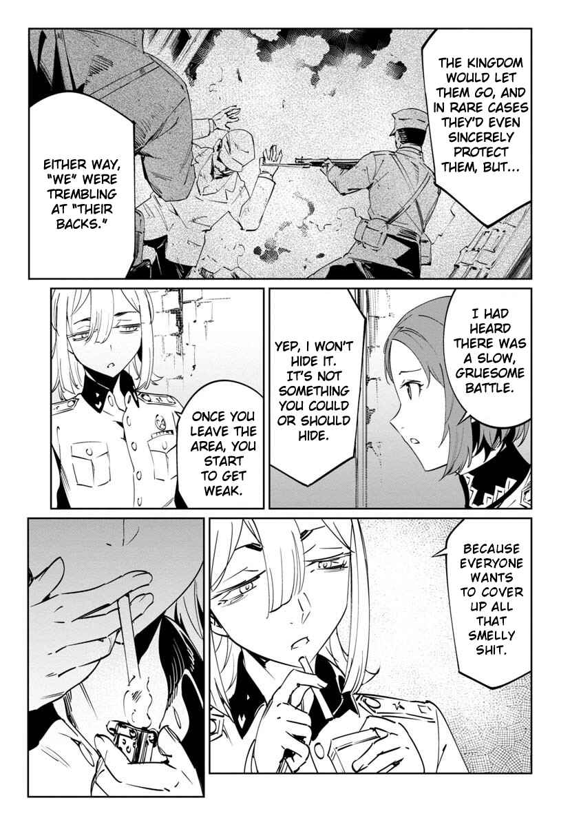 Page 23 Chapter 13 Baikoku Kikan