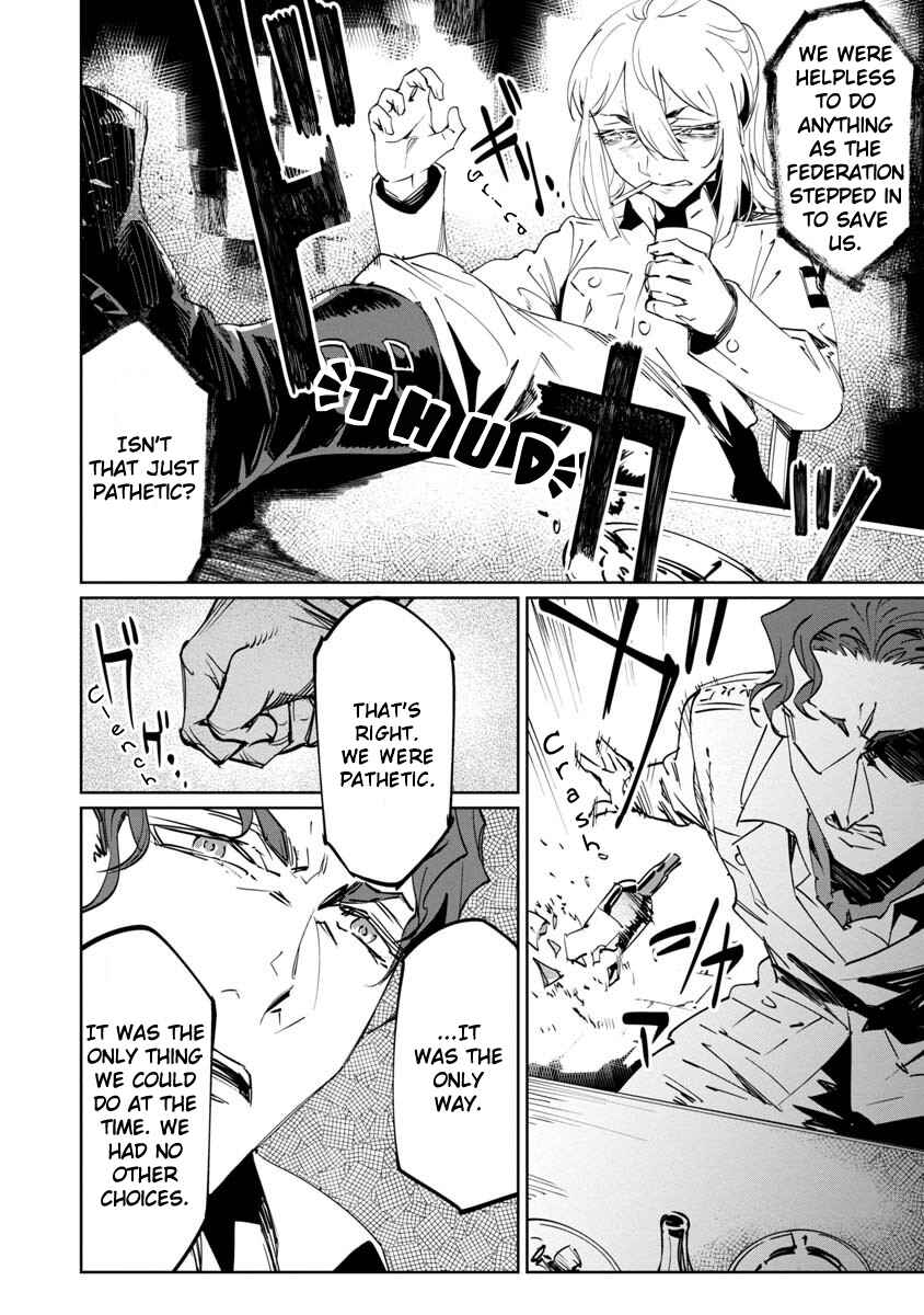 Page 26 Chapter 13 Baikoku Kikan