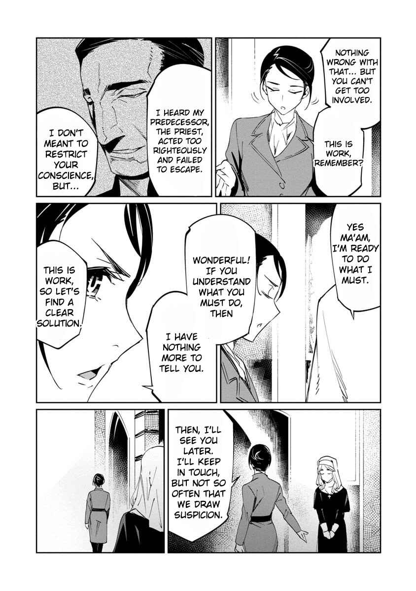 Page 32 Chapter 13 Baikoku Kikan