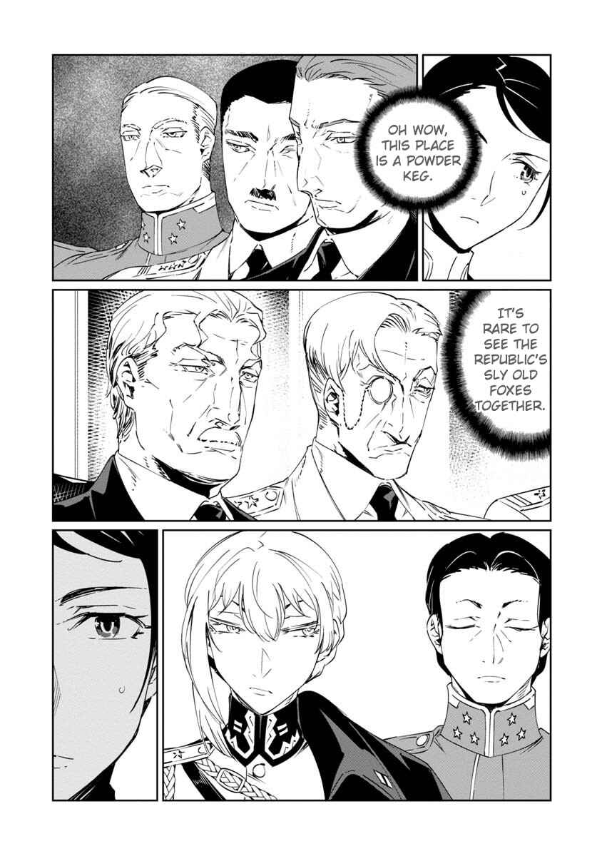 Page 8 Chapter 13 Baikoku Kikan