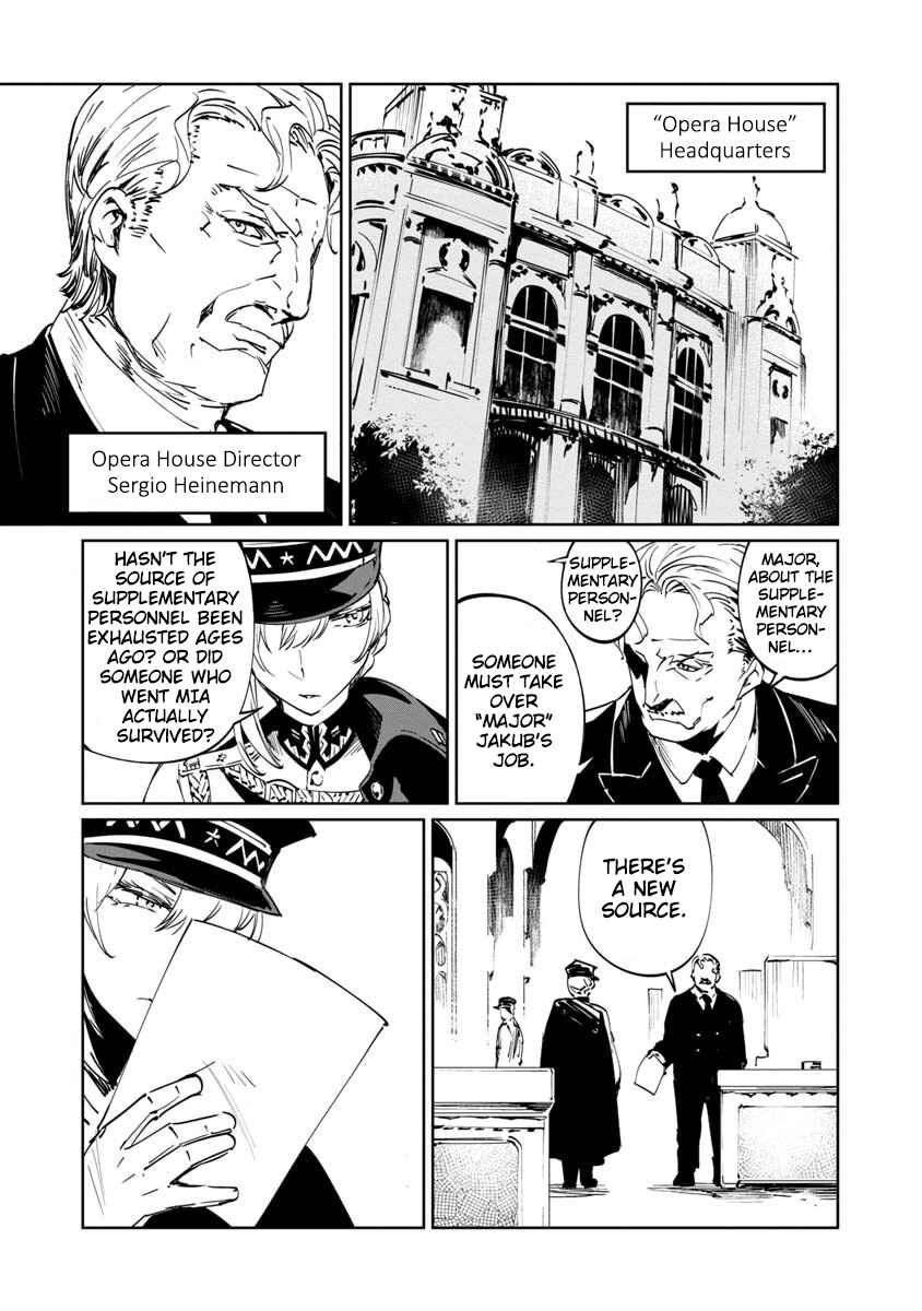 Page 11 Chapter 2 Baikoku Kikan