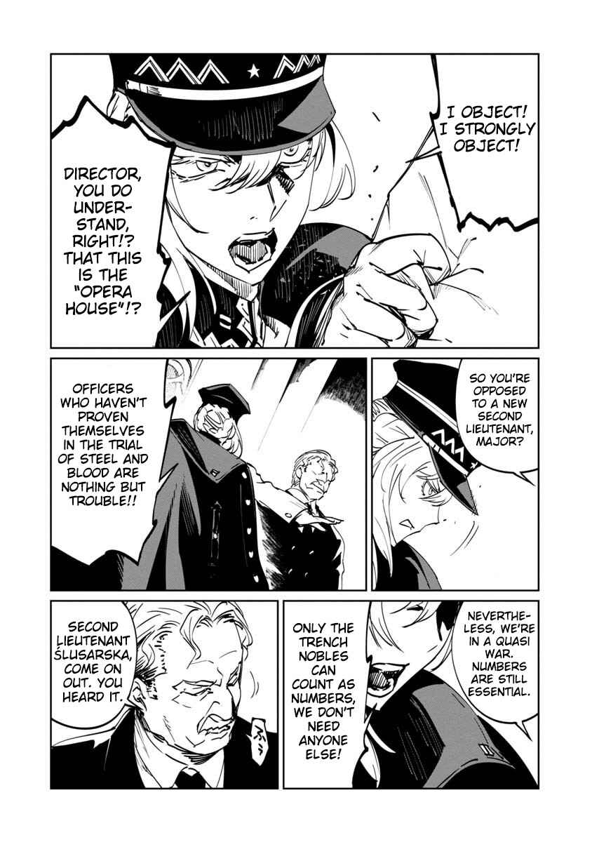 Page 12 Chapter 2 Baikoku Kikan