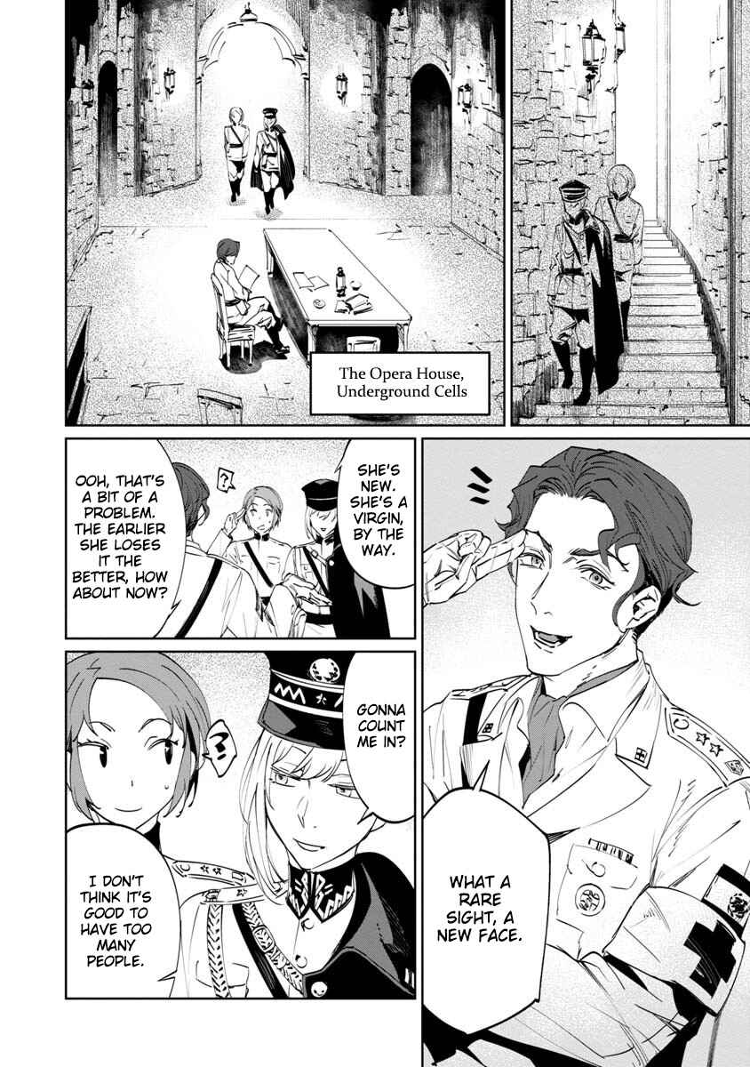 Page 30 Chapter 2 Baikoku Kikan