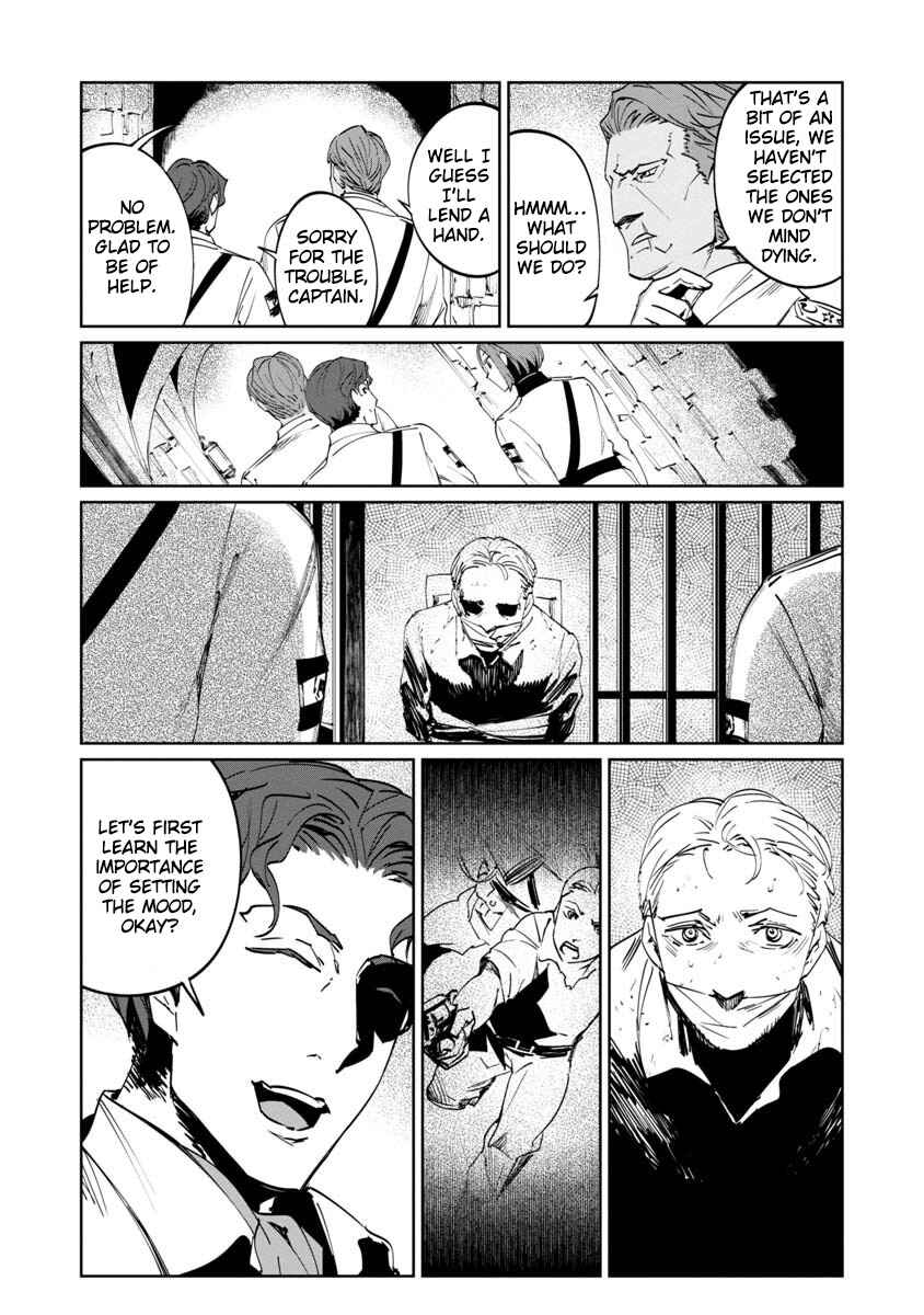 Page 32 Chapter 2 Baikoku Kikan