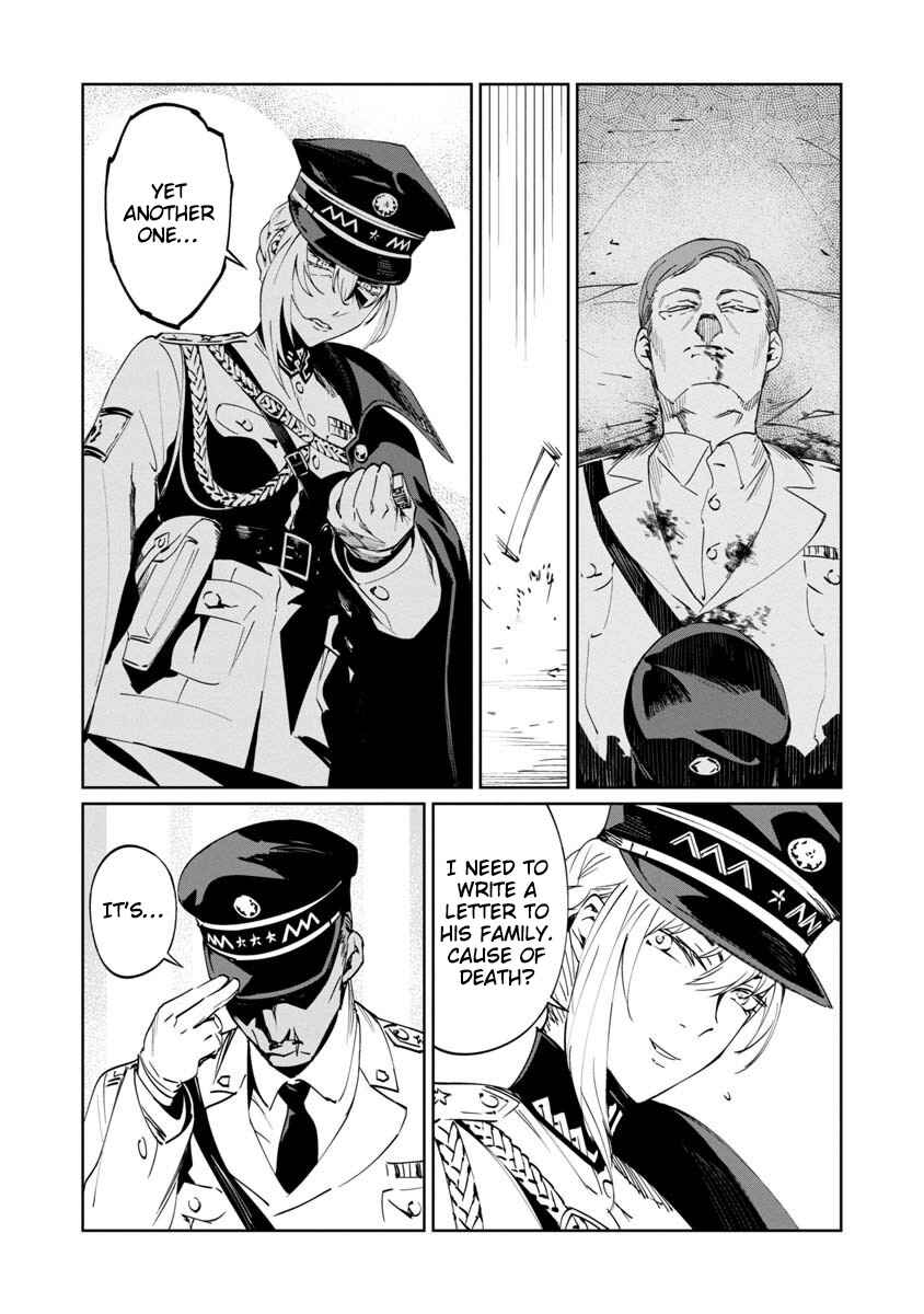 Page 4 Chapter 2 Baikoku Kikan
