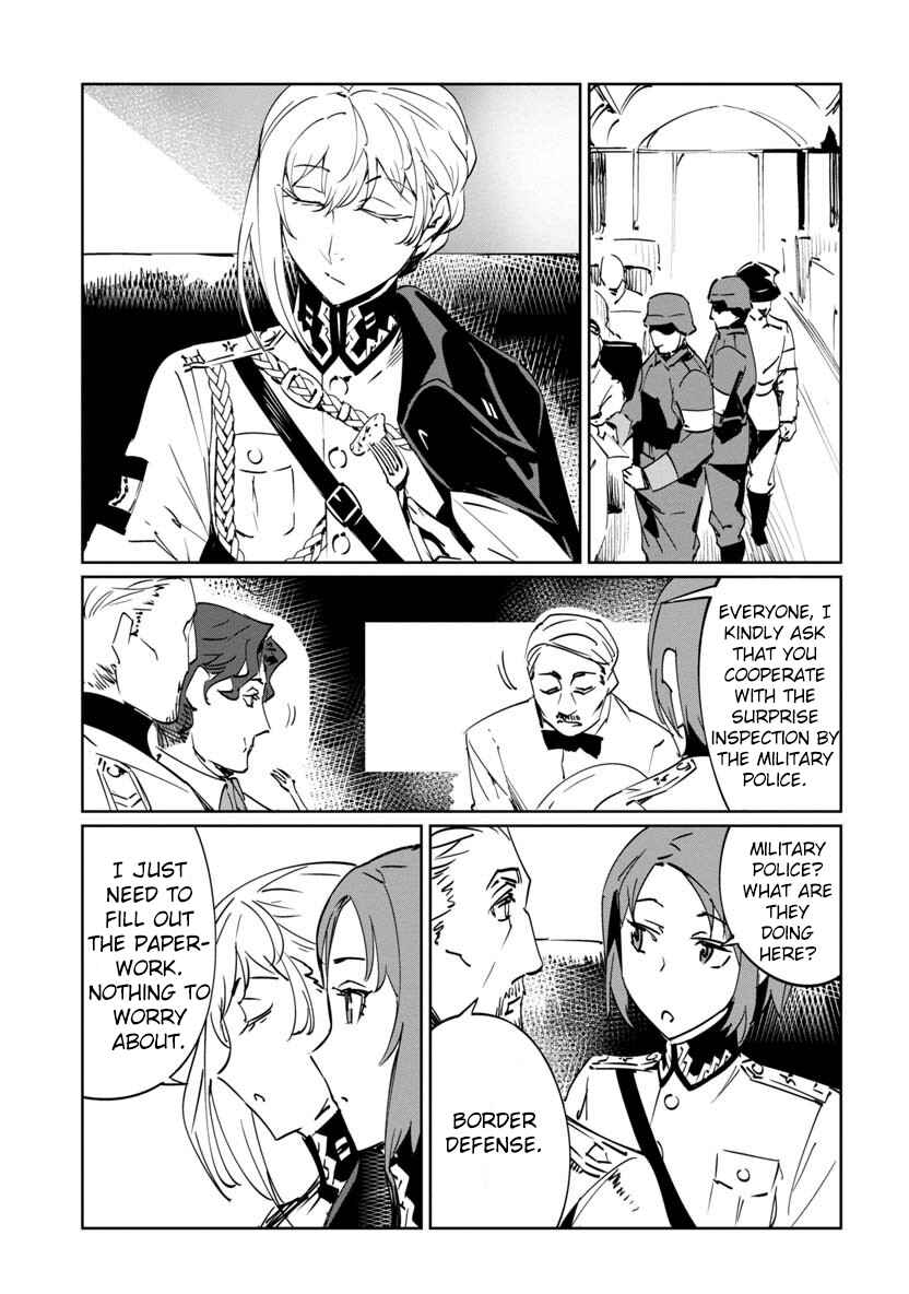Page 16 Chapter 6 Baikoku Kikan
