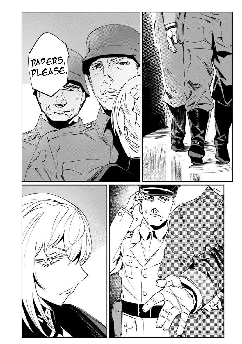 Page 17 Chapter 6 Baikoku Kikan
