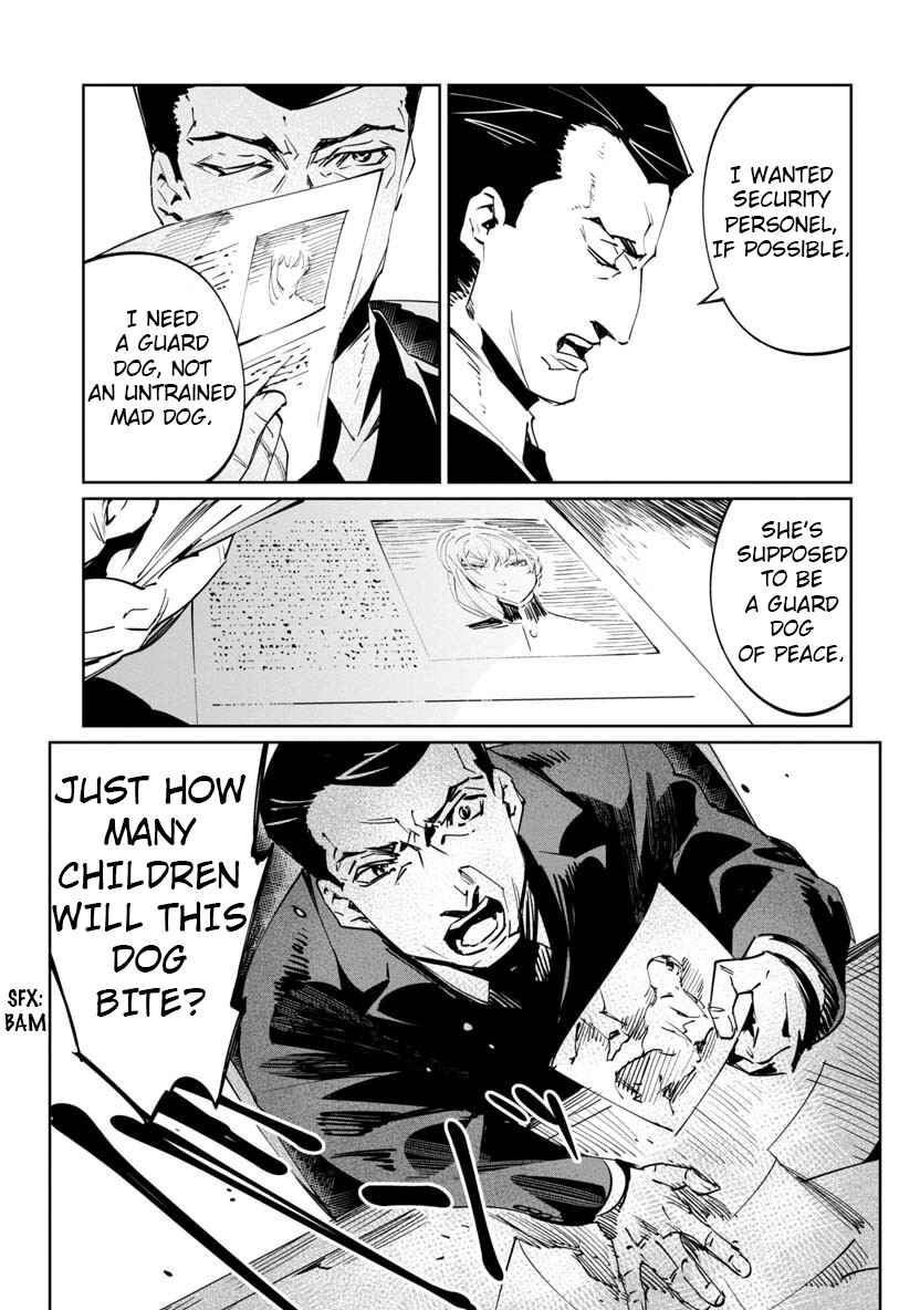 Page 4 Chapter 6 Baikoku Kikan