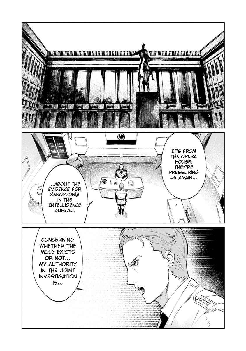 Page 1 Chapter 4 Baikoku Kikan