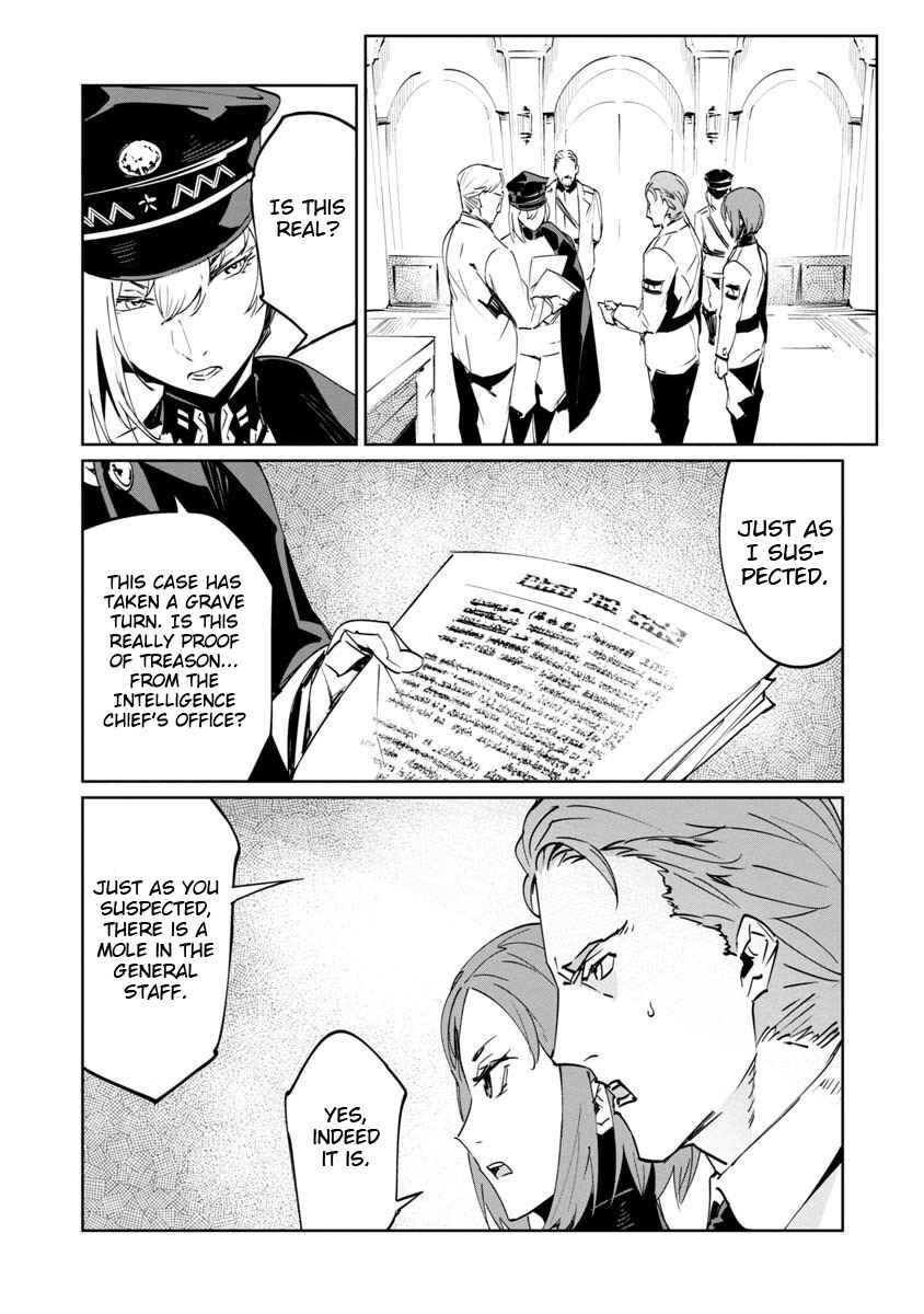 Page 12 Chapter 4 Baikoku Kikan
