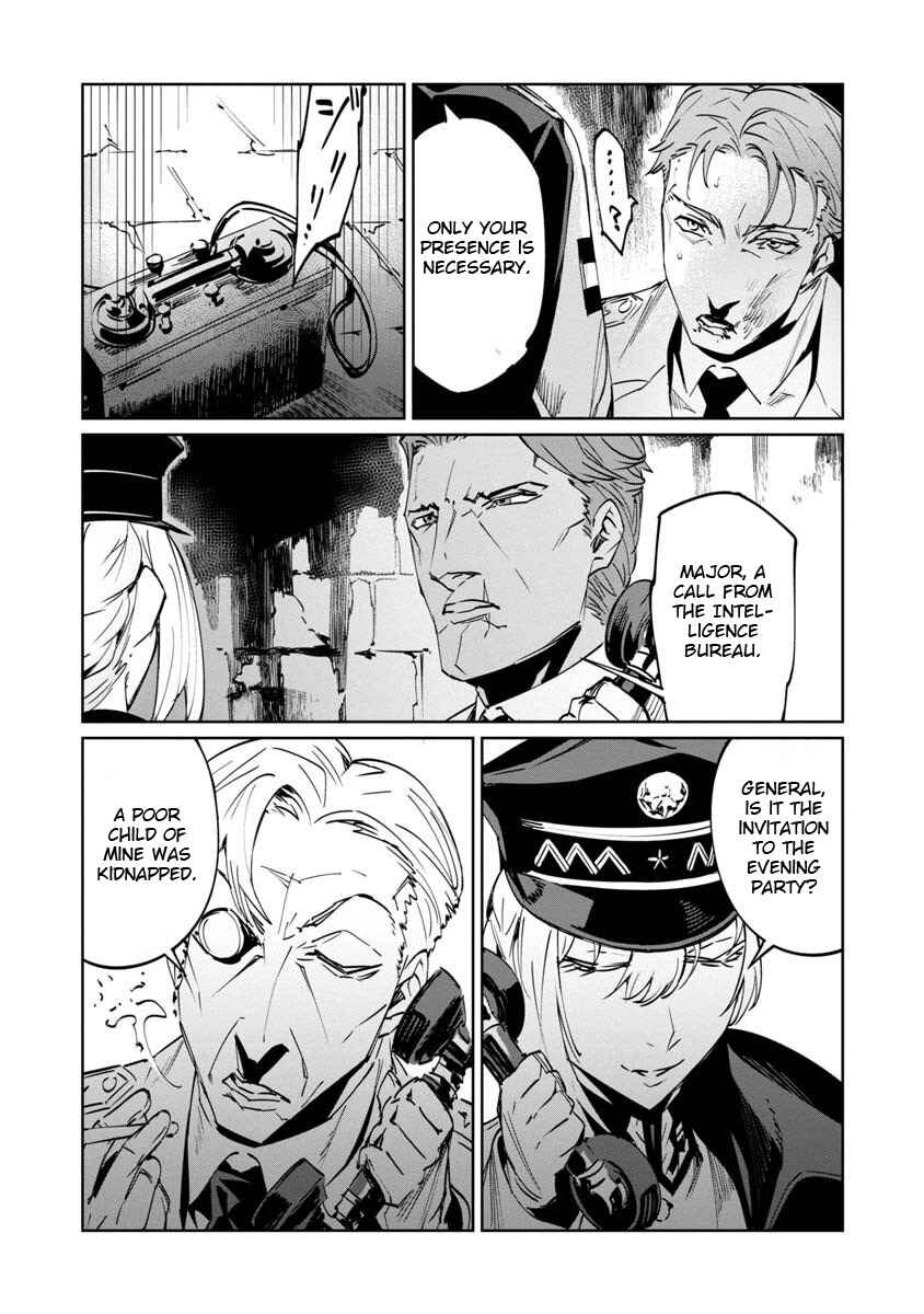 Page 22 Chapter 4 Baikoku Kikan