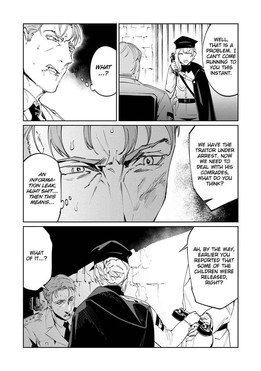 Page 23 Chapter 4 Baikoku Kikan