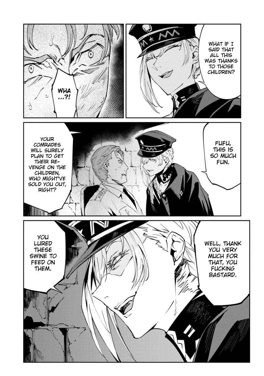 Page 24 Chapter 4 Baikoku Kikan