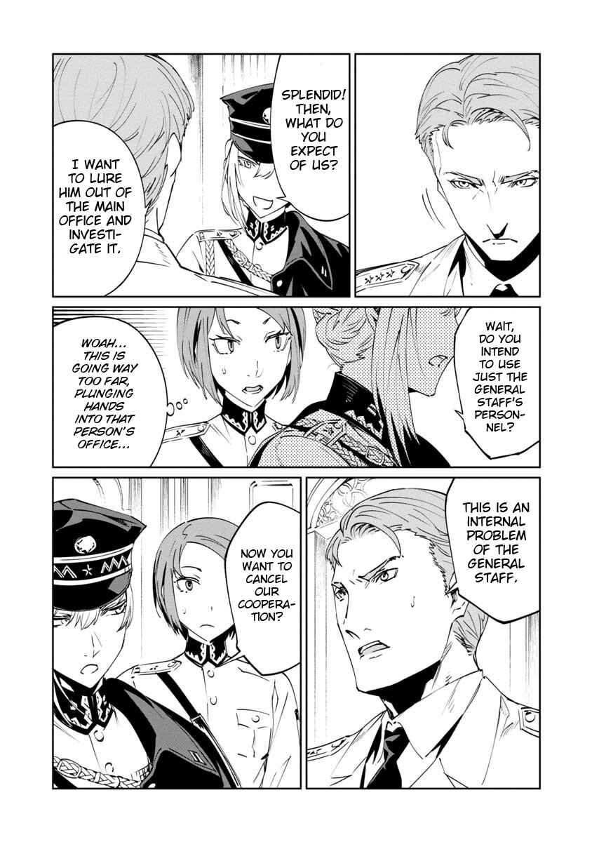 Page 8 Chapter 4 Baikoku Kikan