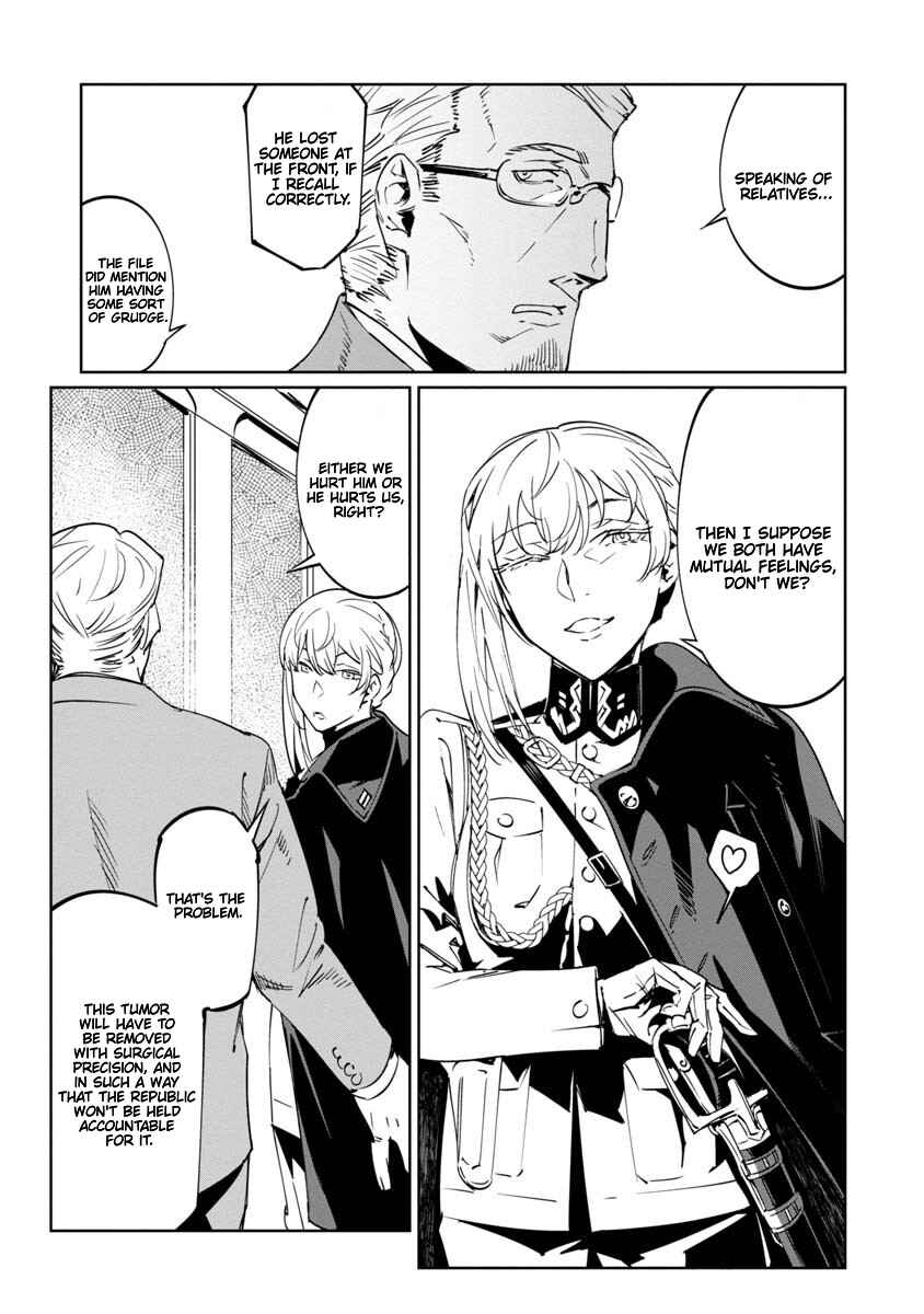 Page 19 Chapter 14 Baikoku Kikan