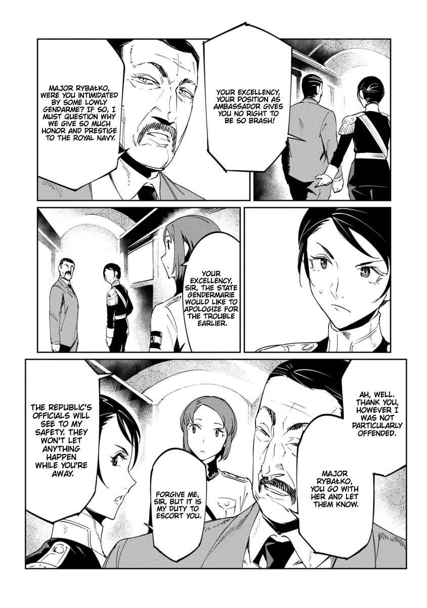 Page 24 Chapter 14 Baikoku Kikan