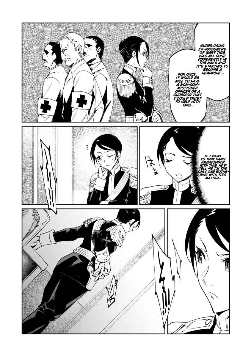 Page 11 Chapter 17 Baikoku Kikan
