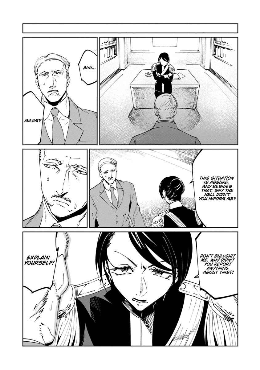 Page 17 Chapter 17 Baikoku Kikan