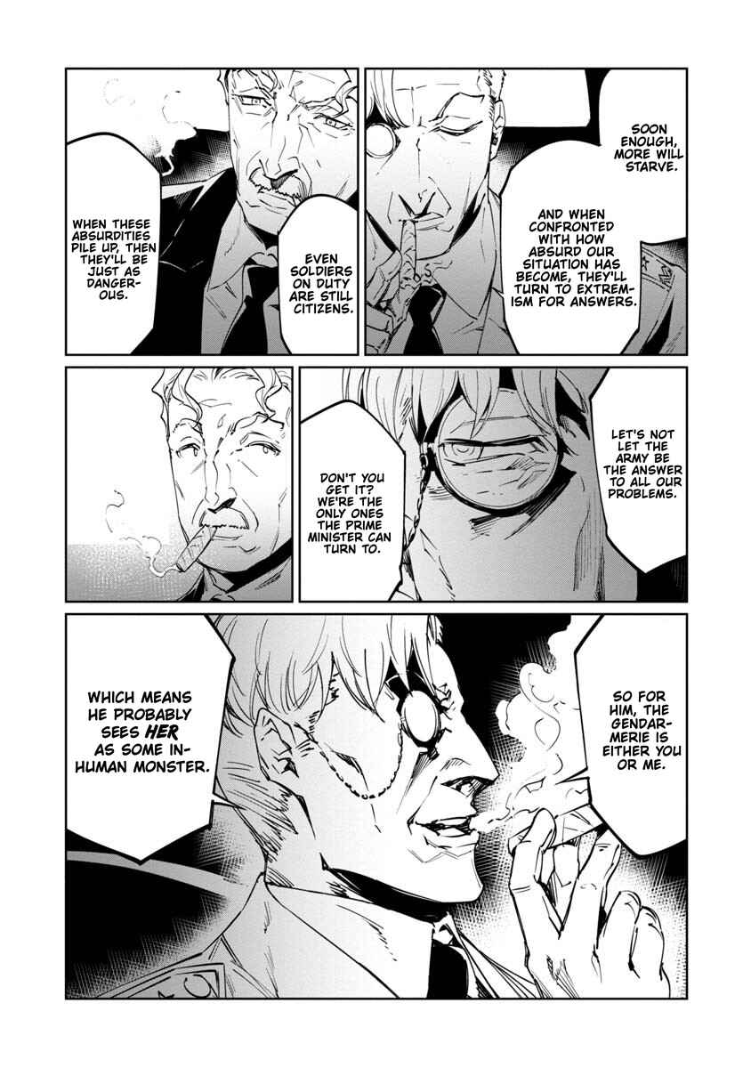Page 26 Chapter 17 Baikoku Kikan