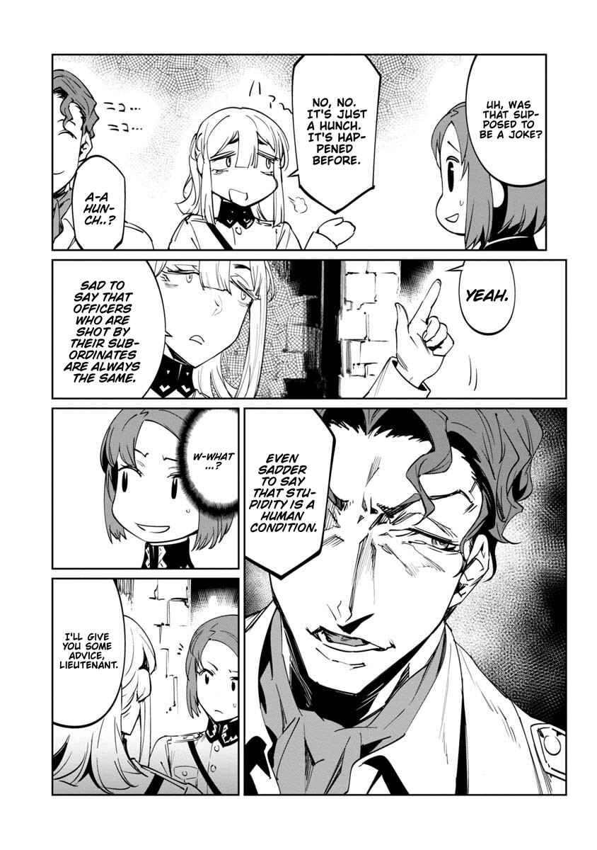Page 30 Chapter 17 Baikoku Kikan