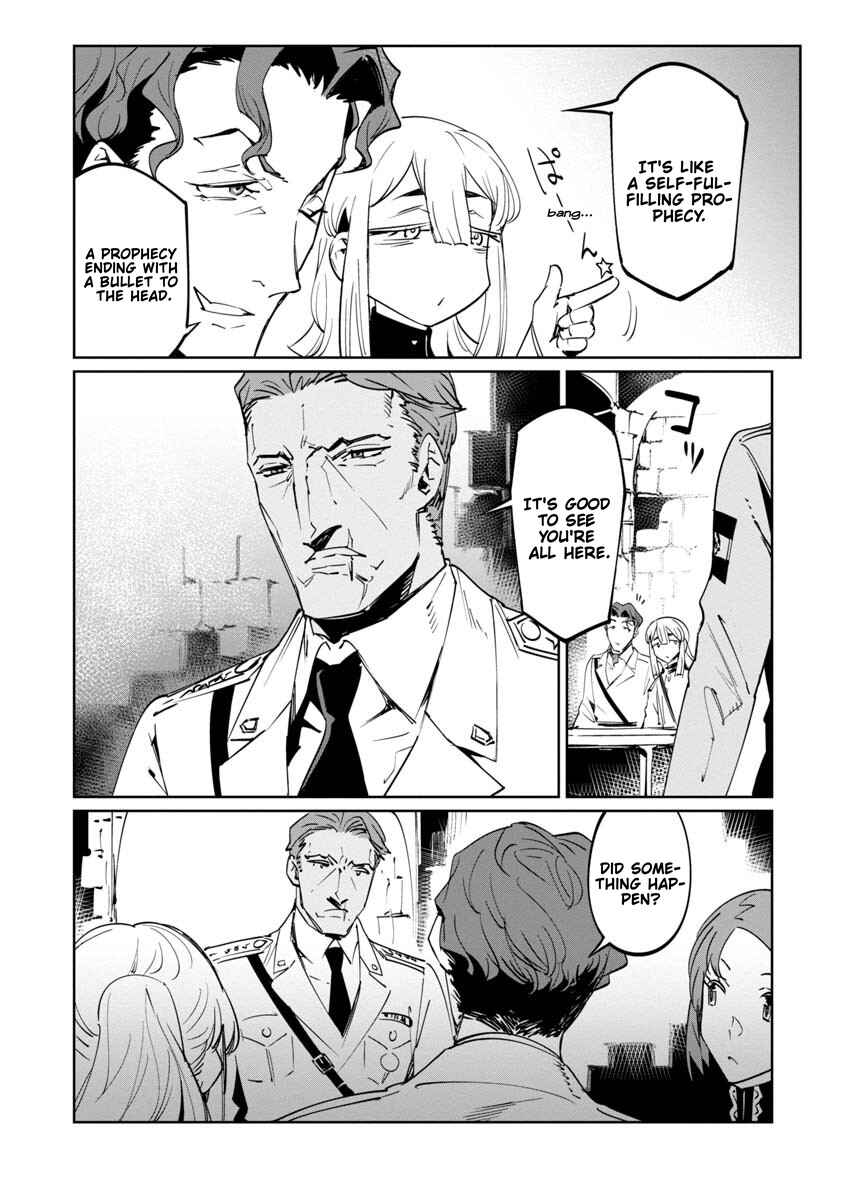 Page 32 Chapter 17 Baikoku Kikan