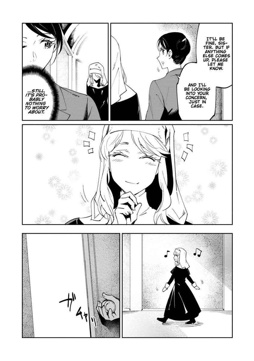 Page 7 Chapter 17 Baikoku Kikan