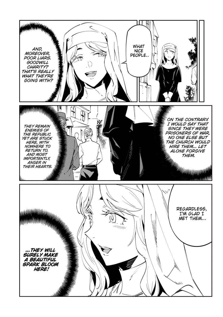 Page 10 Chapter 15 Baikoku Kikan