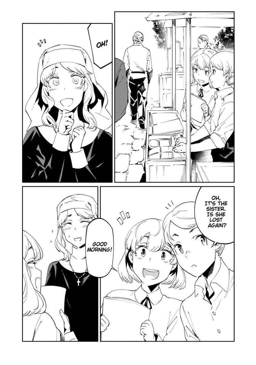 Page 11 Chapter 15 Baikoku Kikan