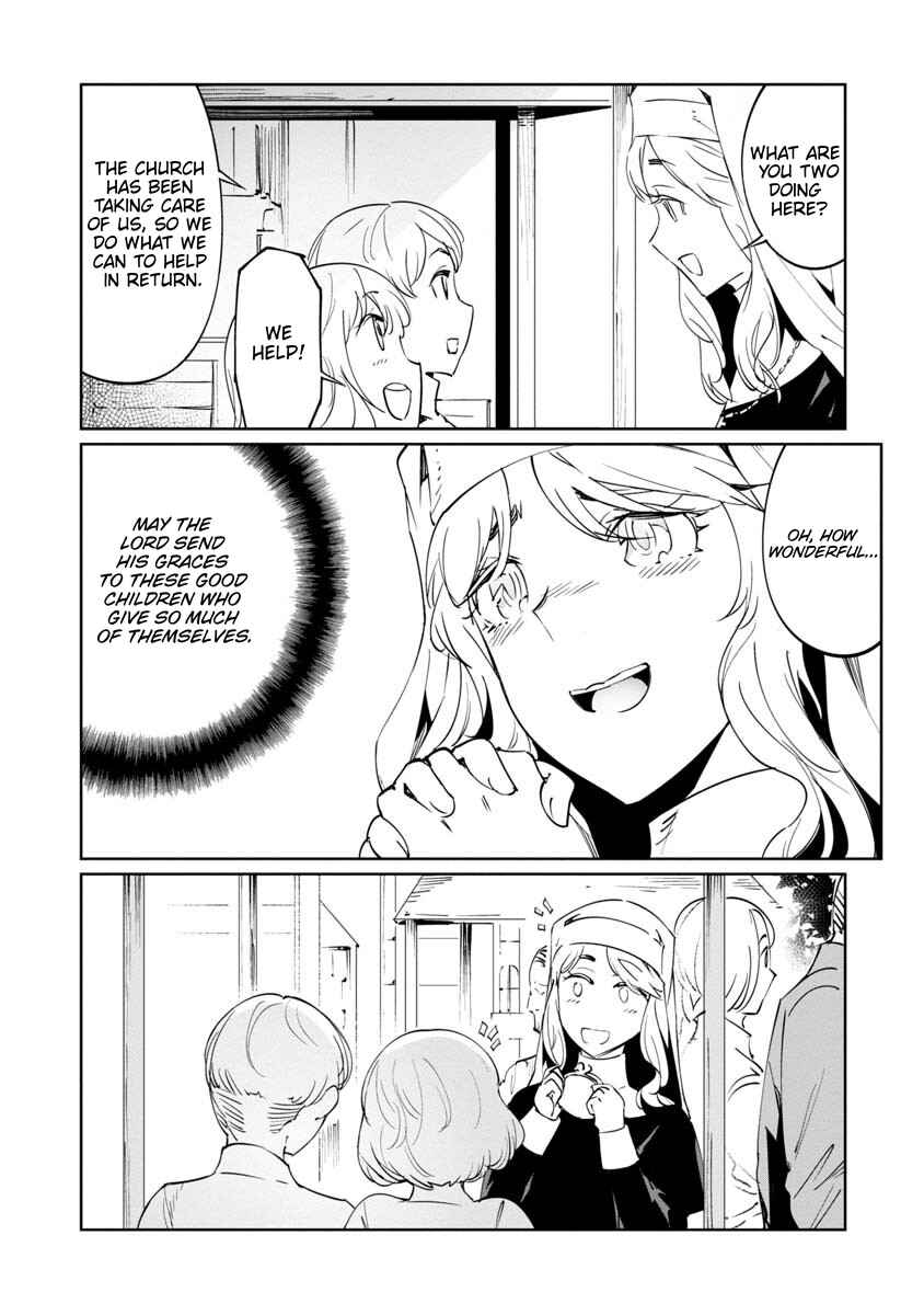 Page 12 Chapter 15 Baikoku Kikan