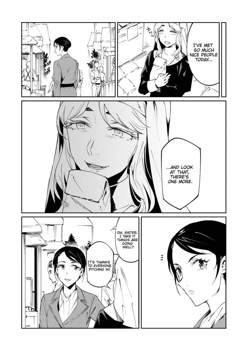 Page 13 Chapter 15 Baikoku Kikan